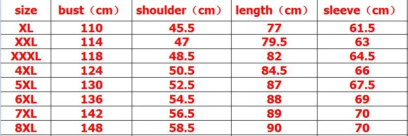 Новинка 8XL 7XL 6XL плюс размер высокое качество повседневные куртки осеннее пальто Мужская Спортивная одежда Мужская модная куртка