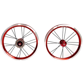 

SPOMANN V-Brake Three-Speed Small Wheel Wheel Set Front Two Rear Five Peilin Hub Folding Car