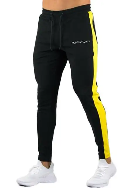 sweatpants side stripe