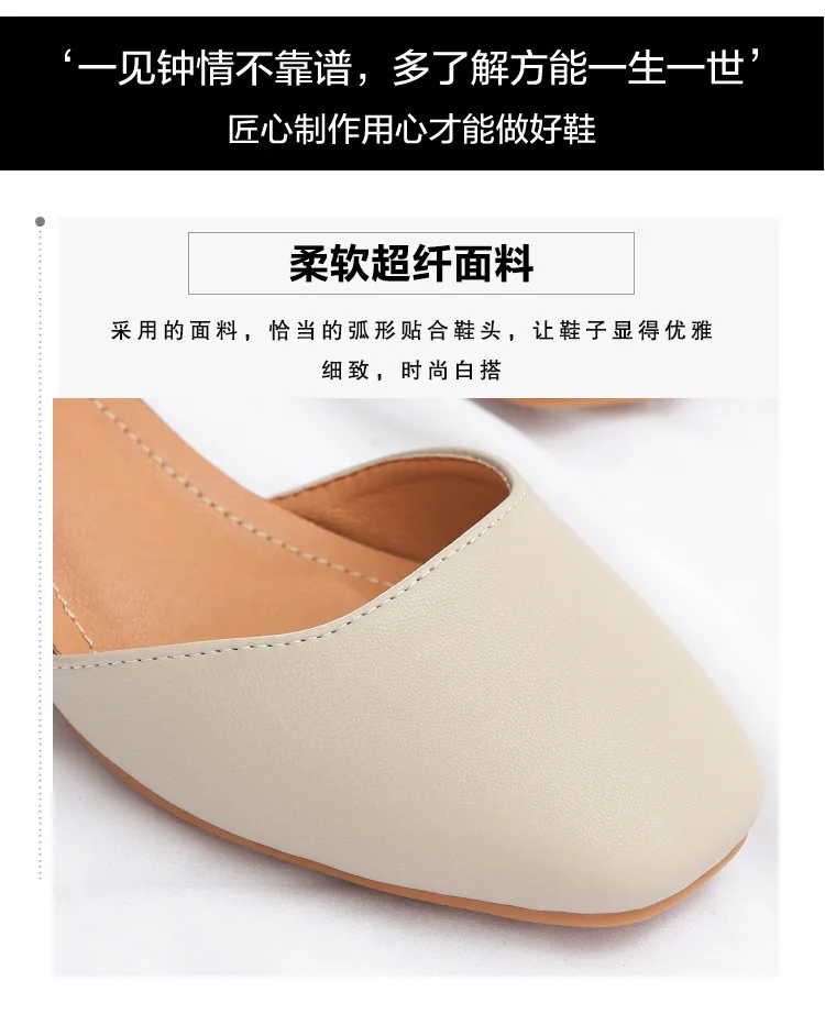 描述37