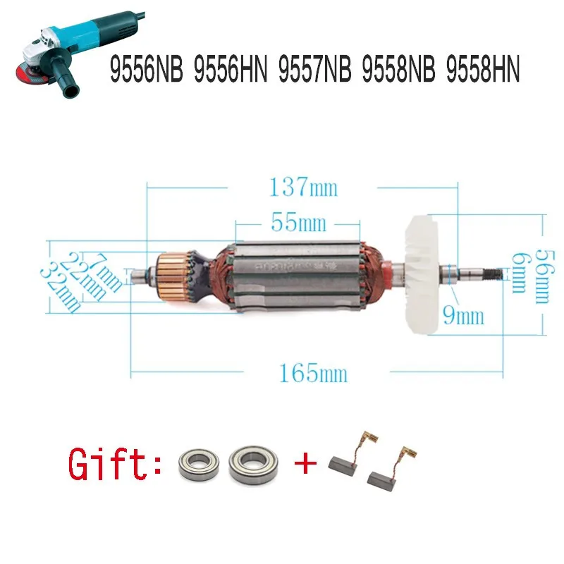Роторный подшипник для ротора углеродная щетка замена MAKITA 9556 9557 9558 9556NB 9556HN 9557NB