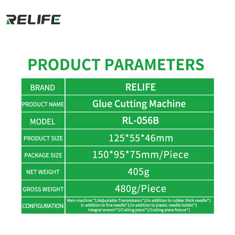 RELIFE RL-056B 2 в 1 ЖК-экран OLED OCA LOCA клей для удаления экрана телефона резак для ремонта экрана телефона