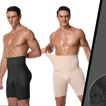 Для мужчин Утягивающие трусы с высокой талией животик Управление подтягивающее ягодицы увеличения ягодиц шорты-боксеры с отверстием в передней части Для мужчин s Талии Триммер