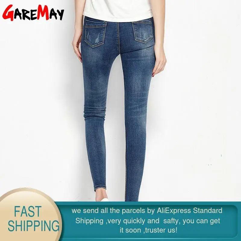 Женские джинсы карандаш эластичные с цветочной вышивкой 155|embroidered jeans|jeans for womenjeans