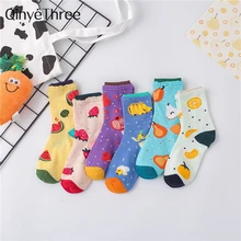 Милый комплект для девочек с изображением героев мультфильмов, фруктов, коттоновые носки Веселые orange банан груша арбуз рисунком Земляничная принцесса Лолита носки, подарок на Рождество