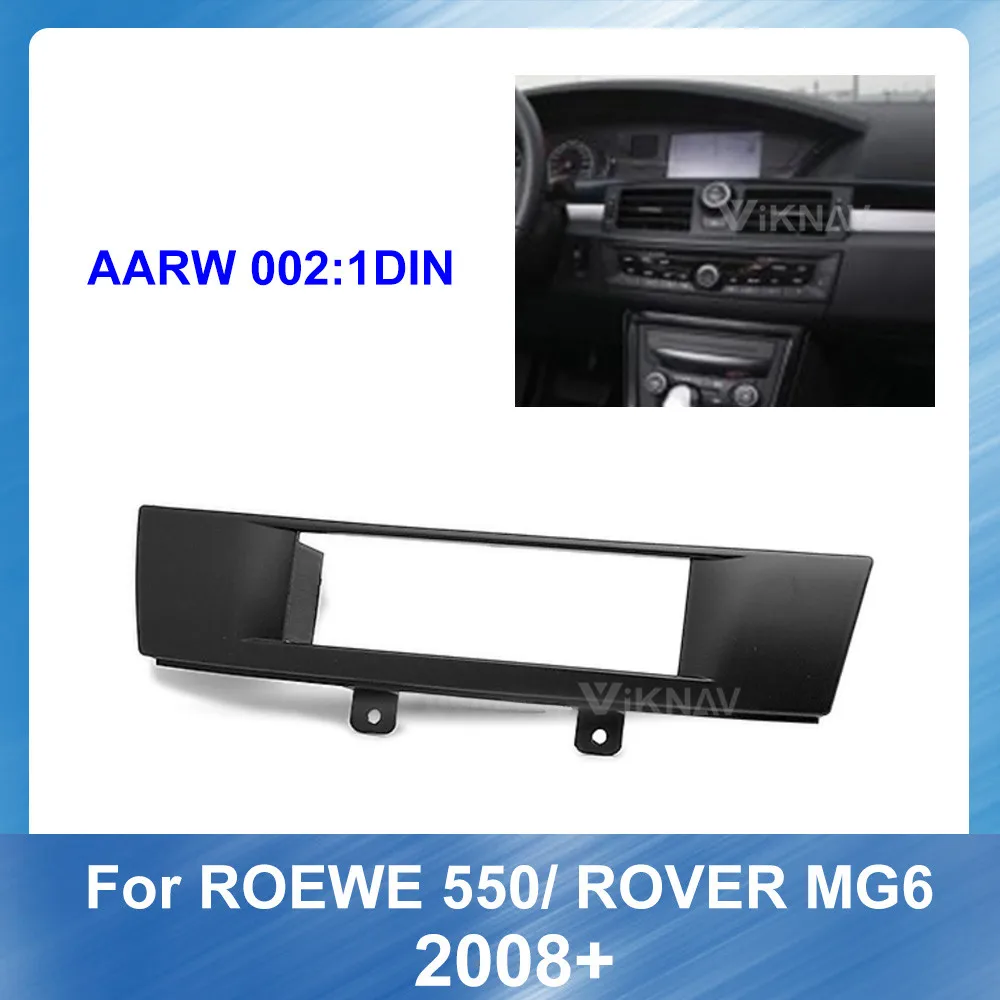 2 din радиоприемник для ROEWE 550 ROVER MG6 2008 + установочный комплект монтажа на панели