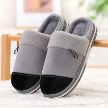 Unisex Large Size Home Slipper For Men Casual Home Plus Velvet Warm Shoes Comfortable Cotton Slippers Zapatos De Mujer Slipper