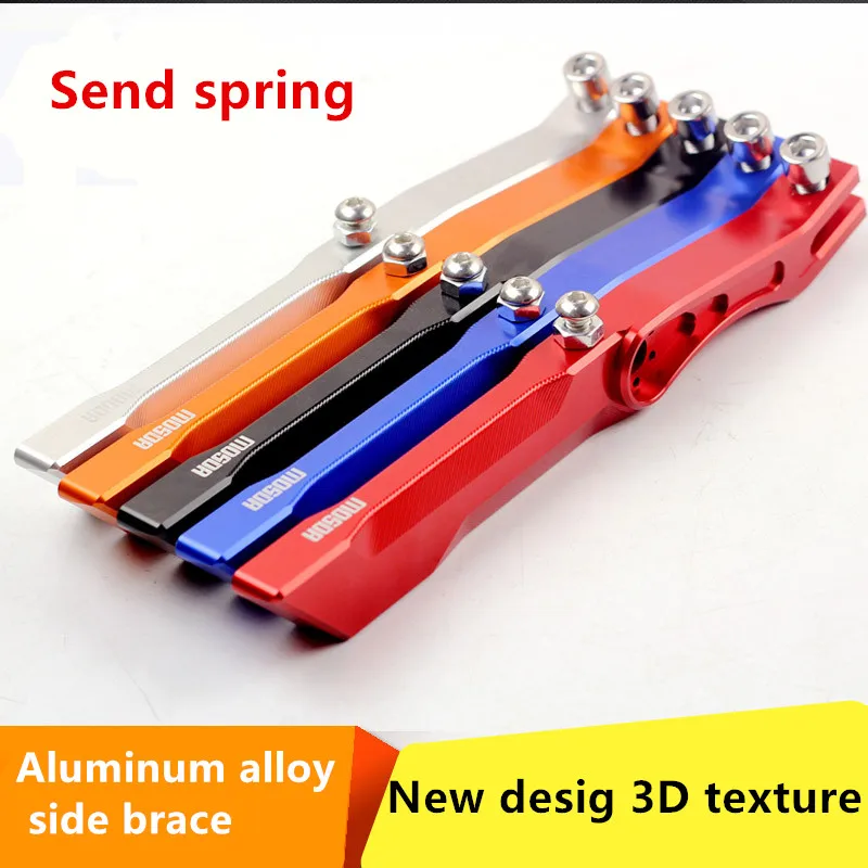 

Motorcycle Accessories Motor Scooter Modified Tripod Horizon Bracket High Quality CNC Aluminum Alloy Side Stands