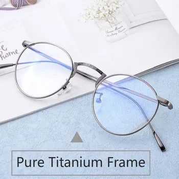 

Pure Titanium Glasses Men Carving Literature Retro Frames Vintage Lightweight Spectacle Myopia Eyeglasses Women 1208