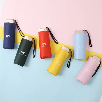 

Simanfei Mini Umbrella Rain Women Cute Kids Pocket Umbrella Small Parasol UV Yellow Compact Boys Girl Children Clear Umbrella