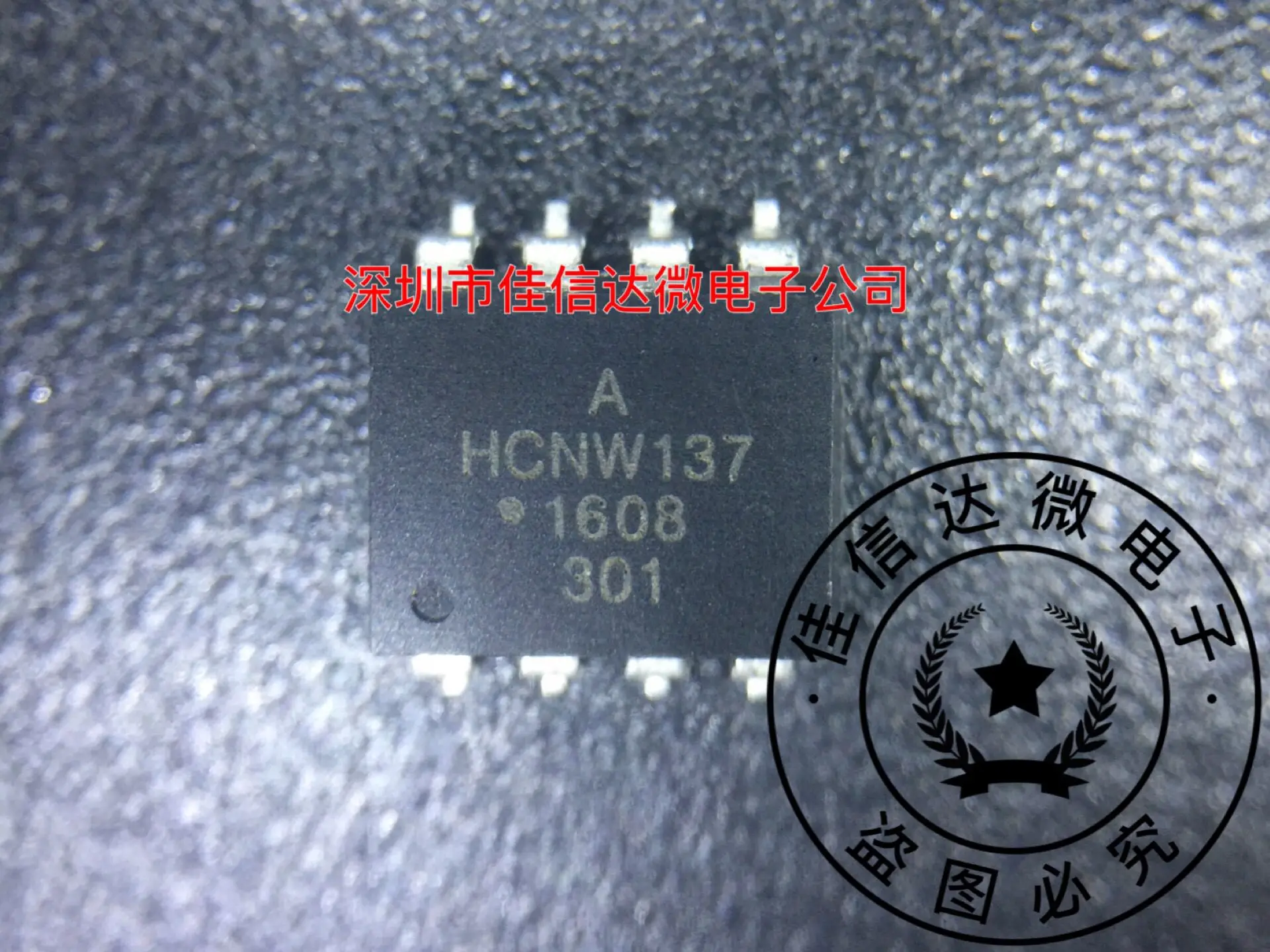 

10pcs/lot HCNW137 SOP8