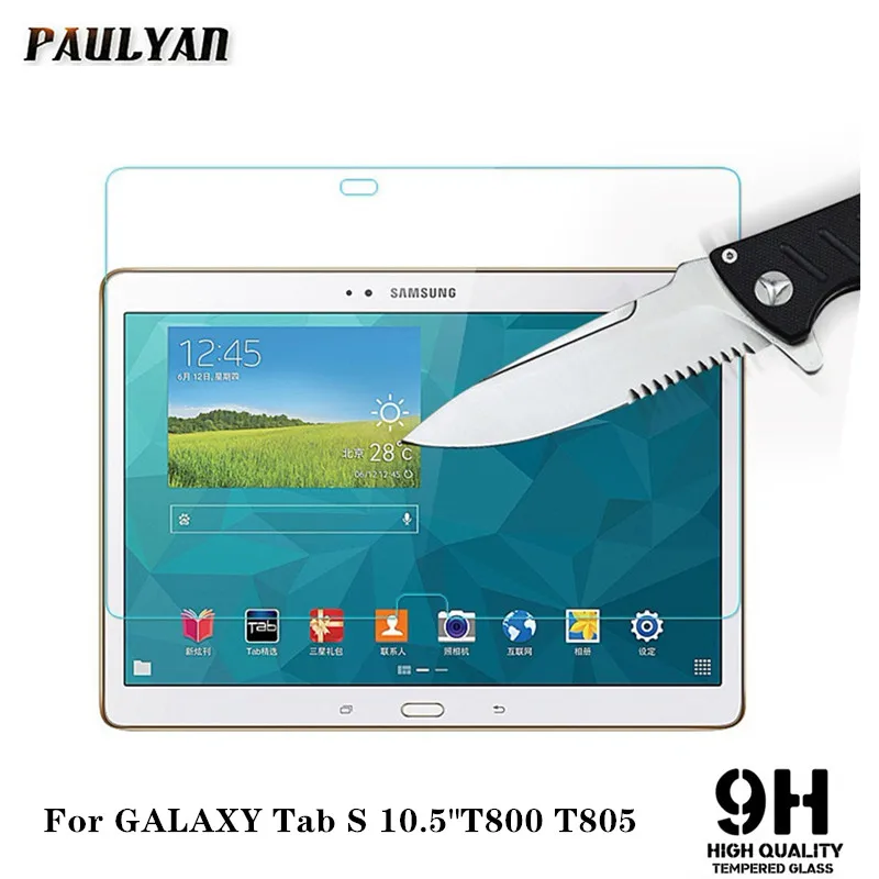 9H закаленное стекло с защитой от царапин для samsung Galaxy Tab S 10 5 &quotT800 T805 защитная