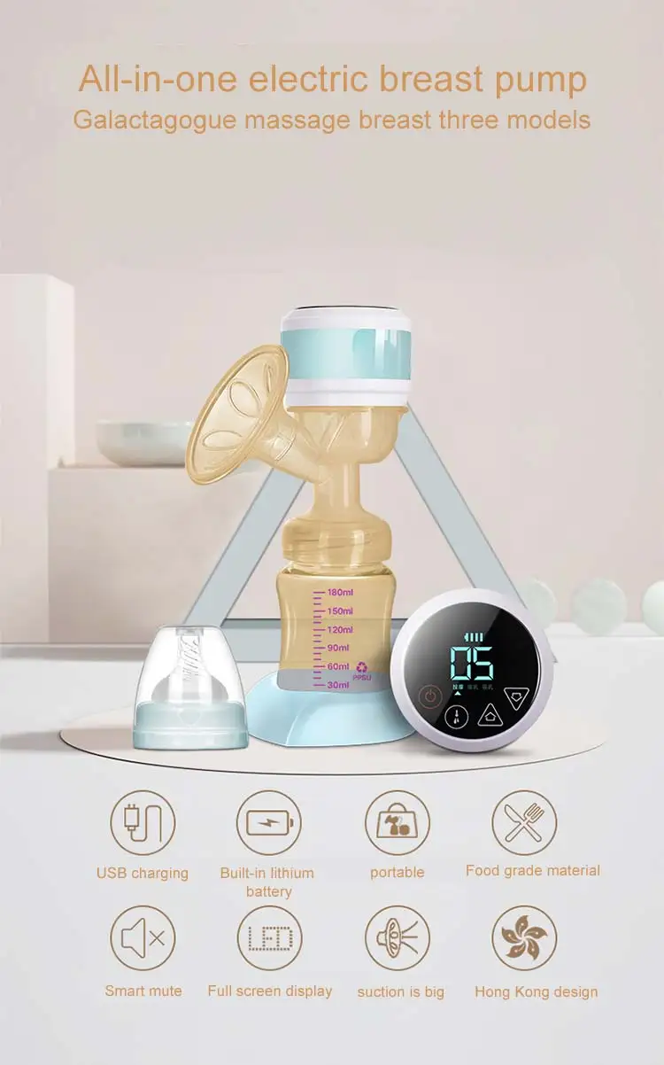 一体式电动吸奶器英文版_01