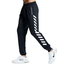Спортивные брюки мужские Весна Осень Зима быстросохнущие брюки для бега тренировочные брюки повседневные штаны с карманами на молнии школьная форма, штаны