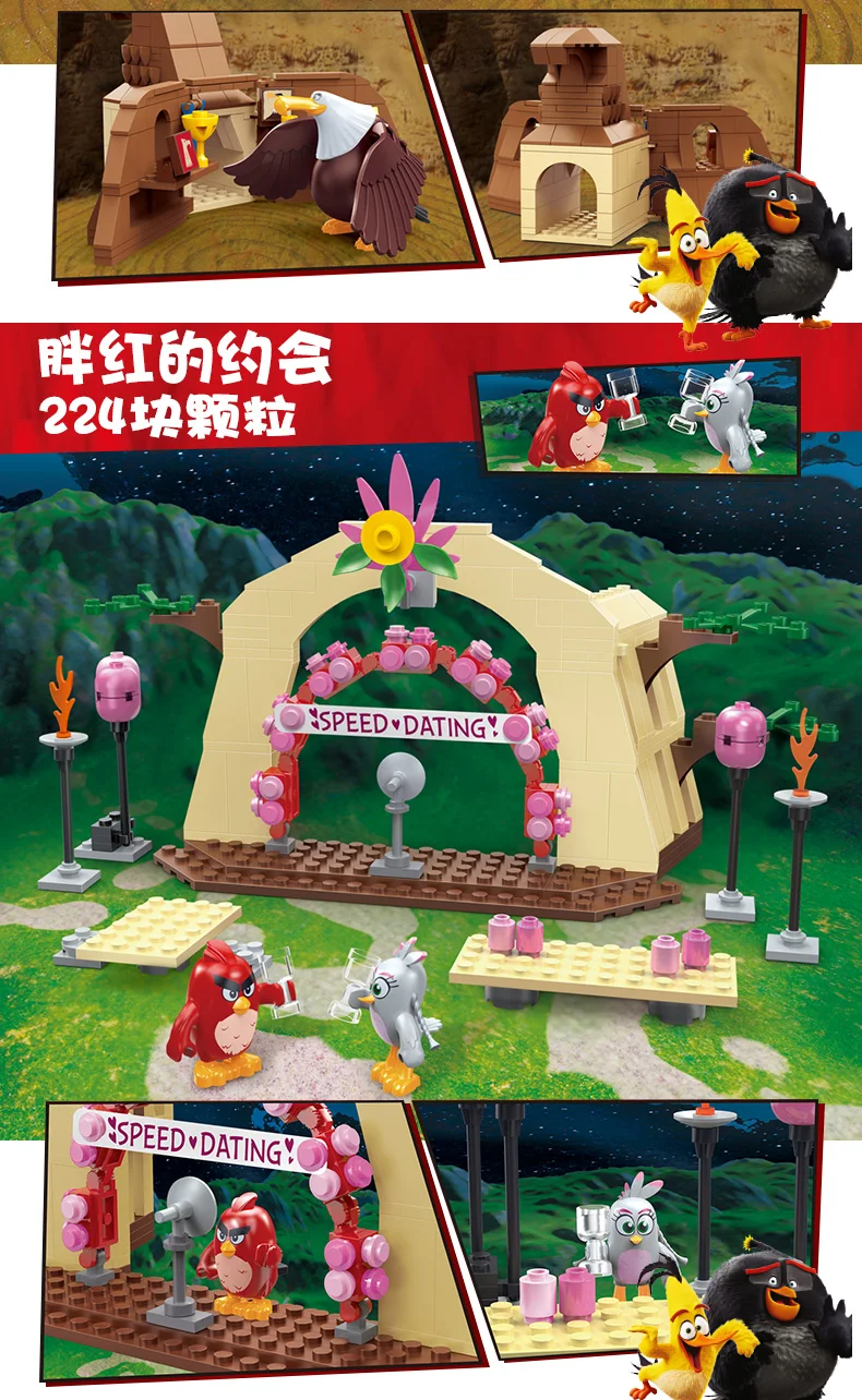 拼款_13