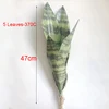 5 leaves-370C