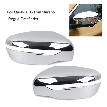 

Chrome Rear View Mirror Cover-Side Mirror Cover Cap for Qashqai X-Trail Murano Rogue Pathfinder 2014-2020