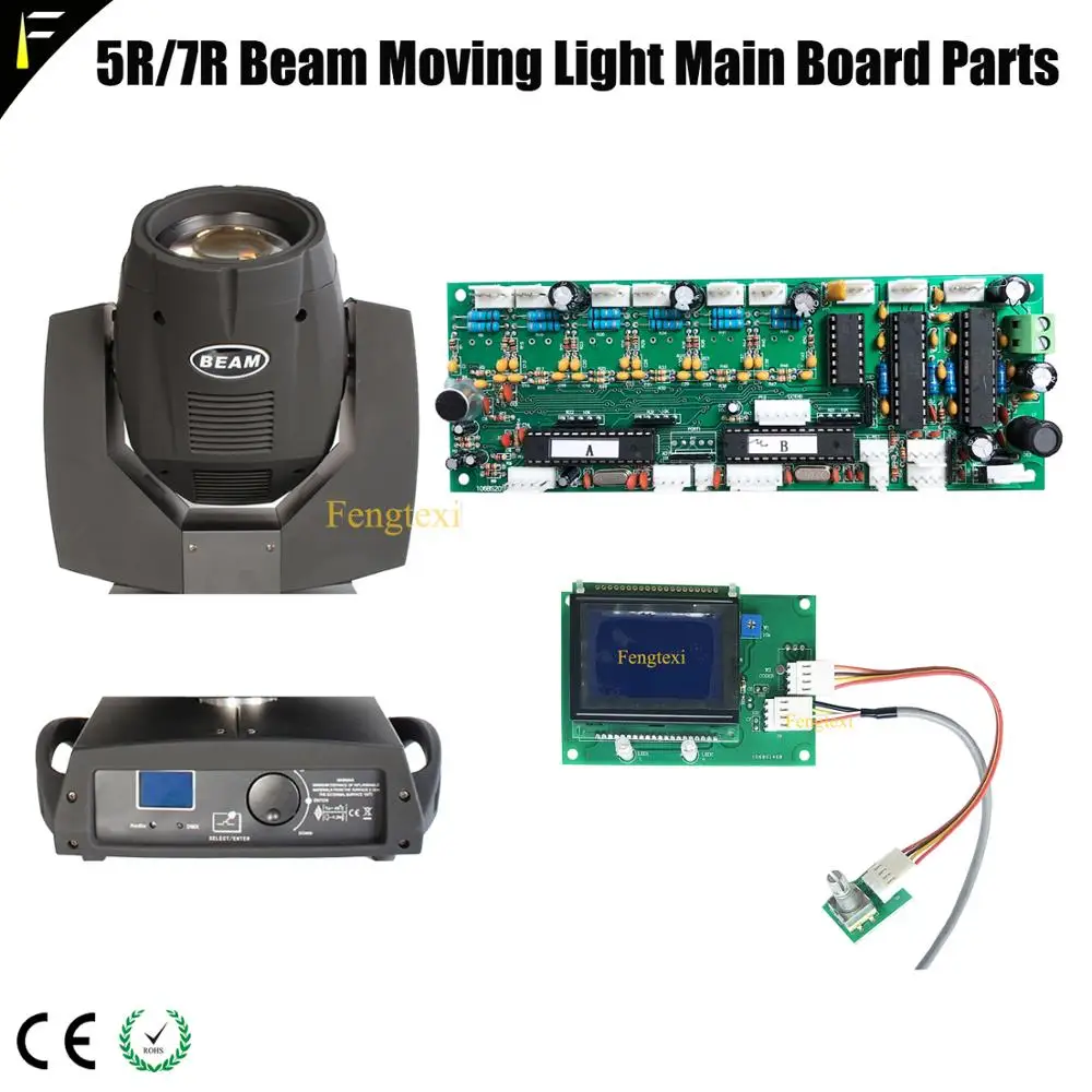 5R-7R-200w-Beam-Moving-Head-Light-Sharpy-16CHS-Program-Main-board