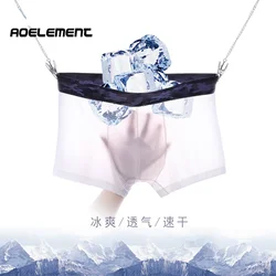 Mens Ice Silk Solid Color Underwear One Piece Boxer Pants Thin Breathable Medium Waist U Convex Sexy Underwear Mens Underwear