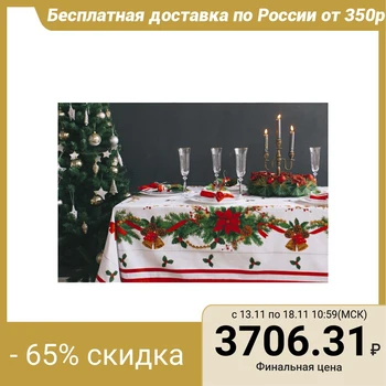 

Table set Ethel "Christmas ball" tablecloth 220 * 150 cm, napkins 40 * 40 cm 12 pcs, 100% cotton