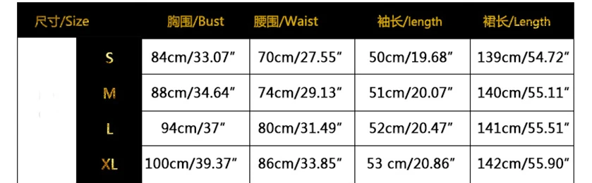 11724297964_277009784 拷贝