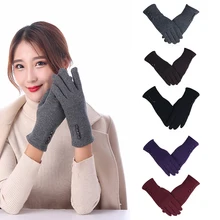 Теплые Четыре кнопки сенсорный экран перчатки не вниз материал держать тепло и не могу позволить себе мяч богатый цвет экстравагантный цвет