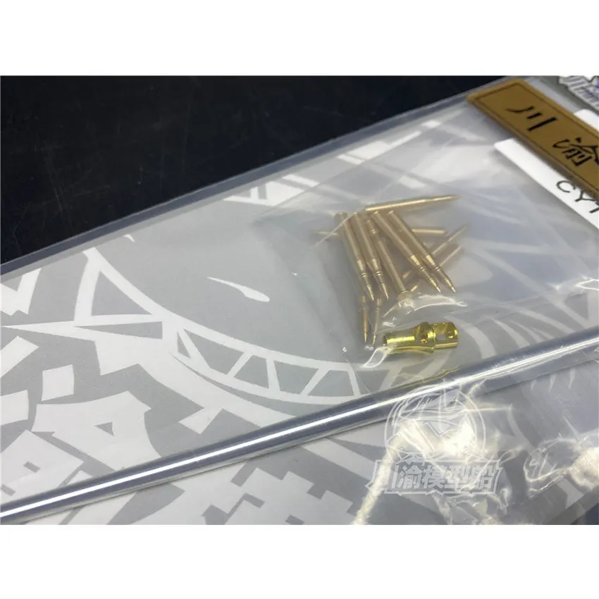 트럼펫 독일 Panzerkampfwagen V Panther 탱크 모델용 1/35 스케일..