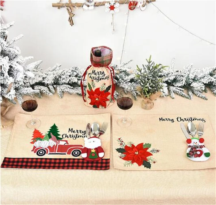 QQ截图20200822160516