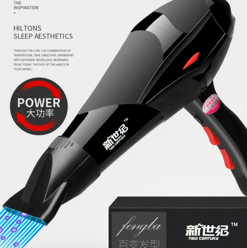 Новинка 3000 купить один получить 10 профессиональный мощный Фен для волос для парикмахерских салонов инструменты фен низкий фен для волос вентилятор