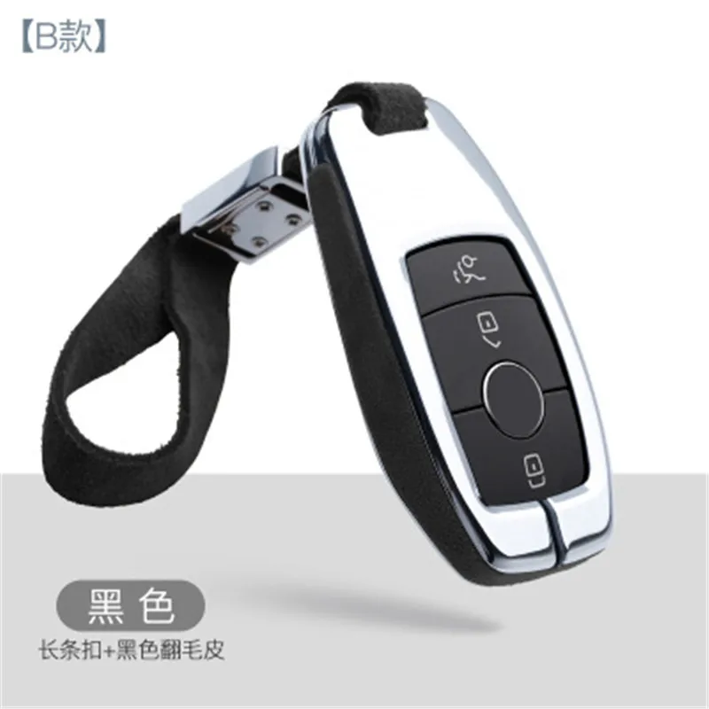 Alloy Leather Car Key Bag Case Cover Key Holder Chain For Mercedes For Benz AMG W203 W210 W211 W124 W202 W204 W205 W212 W176 - Название цвета: B5