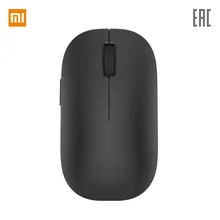 Беспроводная мышь Xiaomi Mi Wireless Mouse, для ПК, для ноутбука, гарантия РФ, быстрая