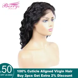 Бесплатная доставка индийские свободные волнистые полный парик шнурка натуральные волосы с волосами младенца парики прозрачное кружево