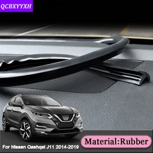 Для Nissan Qashqai J11- космического аппарата изгой Спорт 17-19 автомобиля анти-звуконепроницаемые не пропускающие шума Пылезащитная крышка приборной панели автомобиля лобового стекла автомобиля уплотнительные ленты