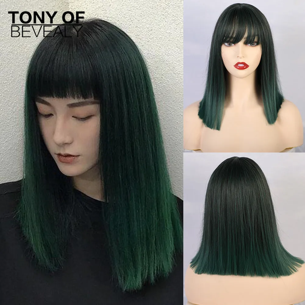 Прямые синтетические парики средней длины с челкой для женщин смешанная темно