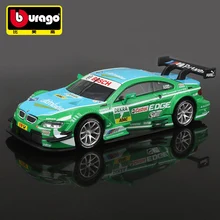 Bburago 1:32 BMW M3#7 DS WRC ралли гоночный сплав модель автомобиля коллекционные подарки