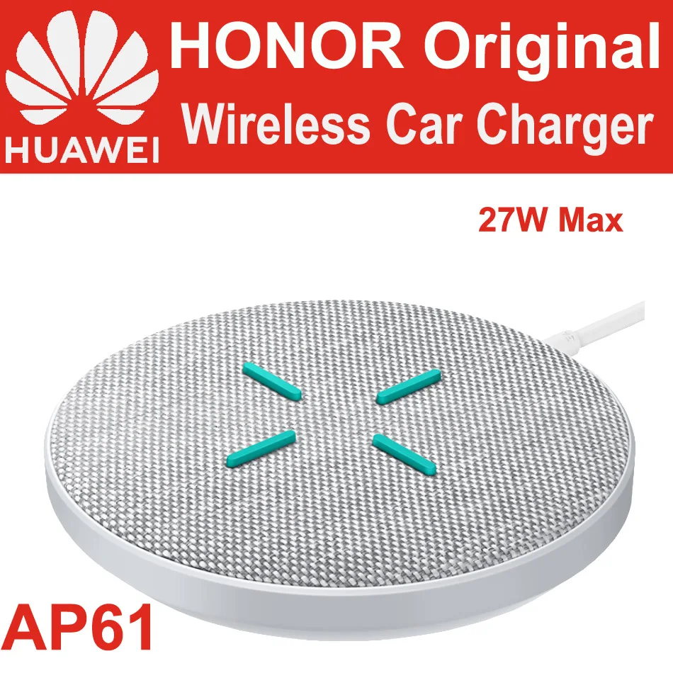 Беспроводное зарядное устройство HUAWEI SuperCharge 27 Вт CP61 HONOR AP61 Qi Standard tuv V для P40 Pro Mate 30