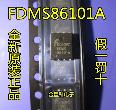 5 шт./лот FDMS86101 FDMS86101A QFN