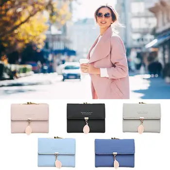 

2020 Women's Purse Smooth and Soft PU Leather Wallet with Many Compartments Ideal Holiday Handbag Gift