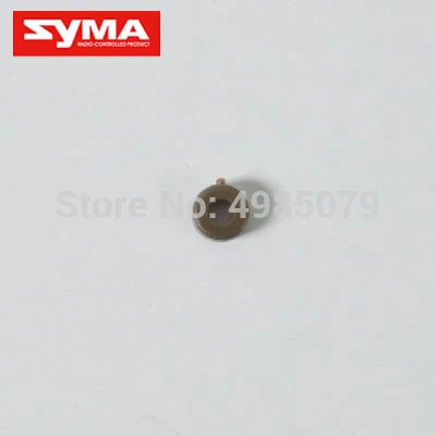 

SYMA S109G-12 Tail motor fixed block