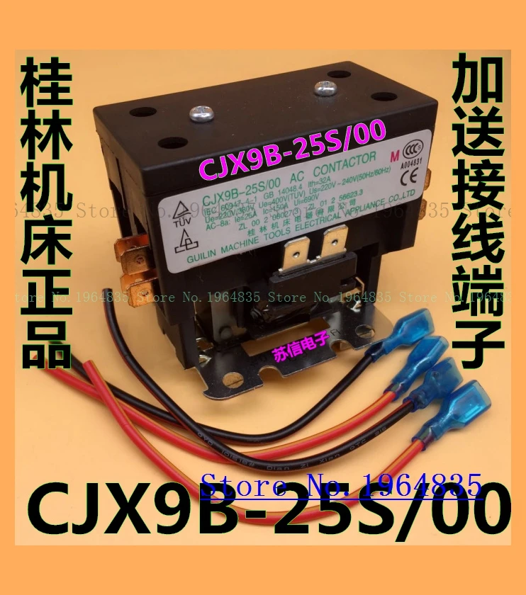 

CJX9B-25S/00 220V