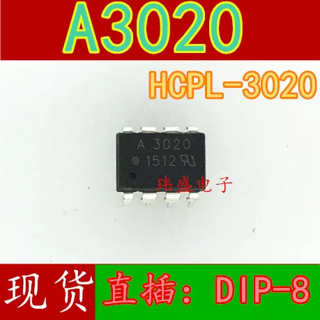 10 шт. A3020 HCPL3020 HCPL-3020 DIP-8