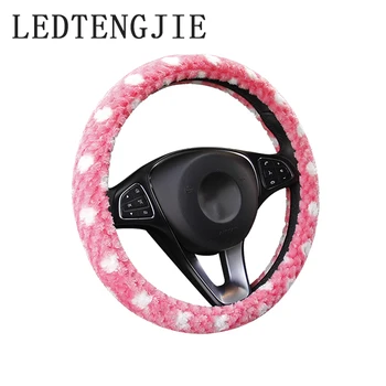 

LEDTENGJIE 37-38cm three-piece fur cover steering wheel cover universal handbrake gear positioning gear car interior accessories