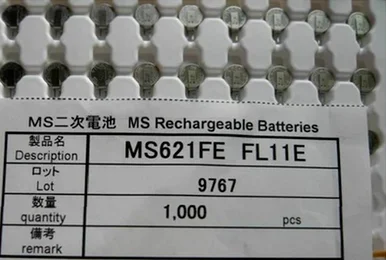 100 шт./лот MS621FE-FL11E MS621FE Перезаряжаемые 3 платье с v-образным вырезом на спине на Батарея