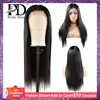 Lace Wigs