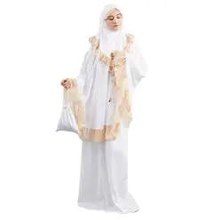 Турецкая абайа мусульманский хиджаб платье комплект кафтан хиджаб исламский молитвенная одежда для Женский Восточный халат Пакистан Оман