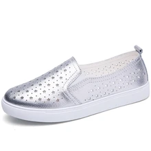 Летние женские кроссовки на плоской подошве; балетки на плоской подошве; Туфли-оксфорды; женские лоферы без шнуровки; белые удобные водонепроницаемые мокасины на плоской подошве с вырезами