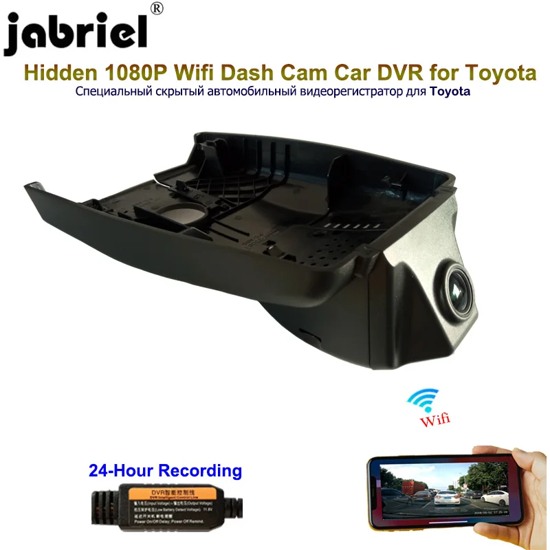 Jabriel1080PDashcamCarDvrCarCamera24HourVideorecorderrear