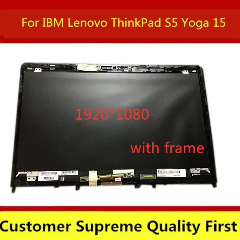 15 6 &quotсенсорная панель стекло дигитайзер + ЖК экран дисплей в сборе для IBM Lenovo ThinkPad
