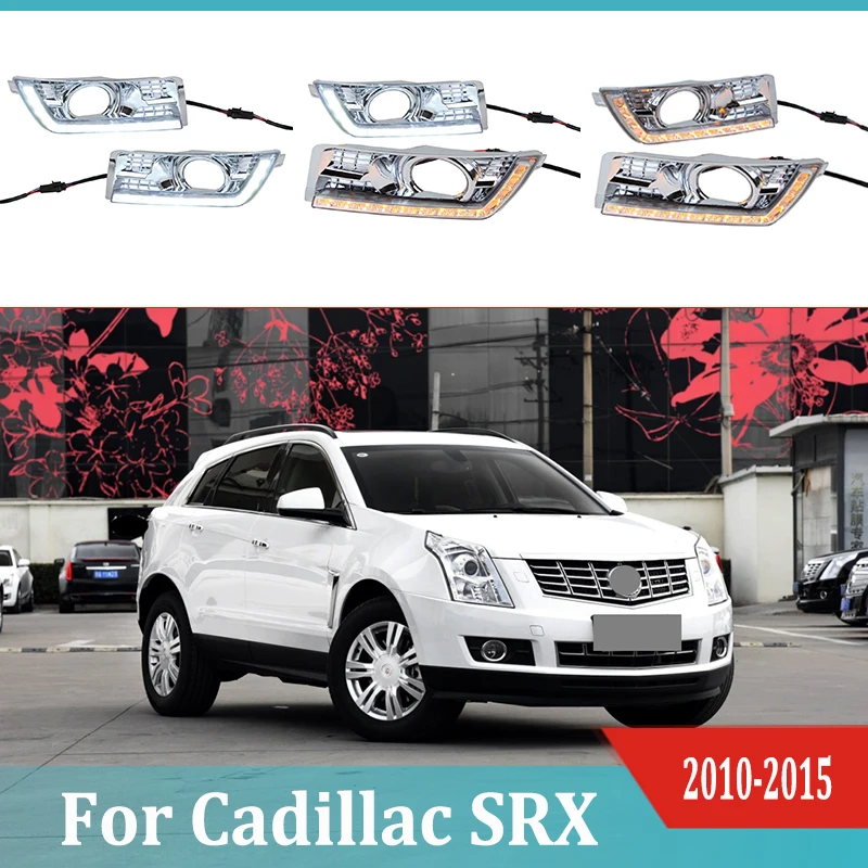 2 шт. для Cadillac SRX 2010- Светодиодный дневной ходовой светильник DRL Автомобильная противотуманная фара 6000K белый светильник желтый светильник