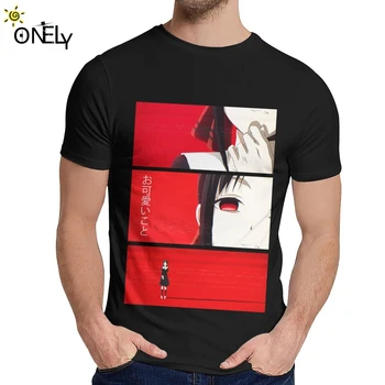

Great Kaguya Okawaii Koto Anime Kaguya sama Love Is War T-shirt Men Graphic Print Young Style Classic O-neck Homme Tee Shirt